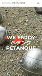 Mobile Screenshot of aoyama.petanque.cc